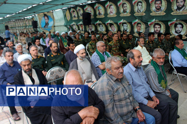 آیین سالگرد شهید آیت الله سعیدی و شهدای سادات استان قم 