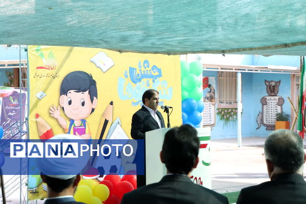 نواخته شدن زنگ شکوفه‌ها در یزد