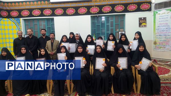  مراسم تجلیل از خبرنگاران پانای شهرستان جرقویه