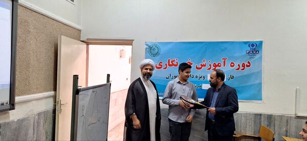 برگزاری سومین و آخرین جلسه از آموزش مقدماتی خبرنگاران پانا در استان البرز