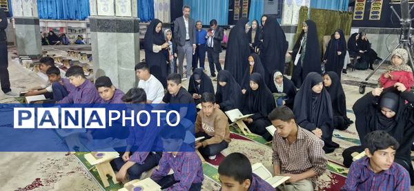 مراسم ختم قرآن در بیرجند 