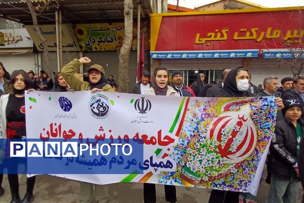 ۲۲بهمن تجلی شور، هیجان، ایستادگی و وطن دوستی در رودهن