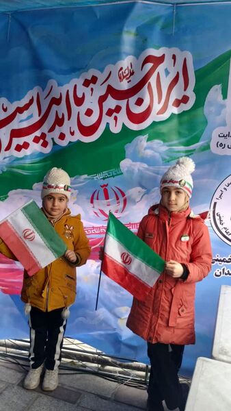 شکوه همدلی در روز پیروزی
