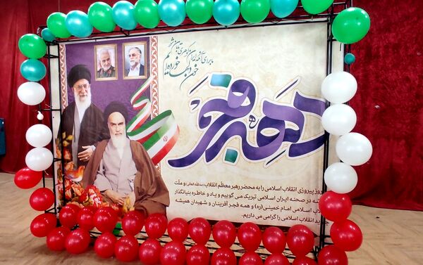همایش «یاوران انقلاب» در شهرستان کیار
