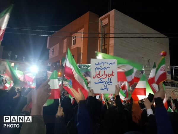 اجتماع مردمی بیعت با رهبر انقلاب در گلوگاه