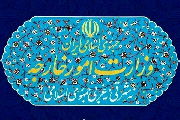 ایران به قاچاق اقلام ممنوعه از سوی دیپلمات هلندی اعتراض کرد