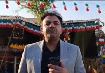 افتتاحیه مرکز رشد دهی کانون یاریگران زندگی در کوهچنار
