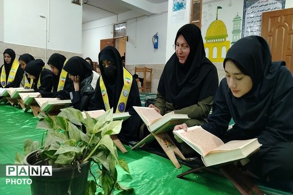 محفل انس با قرآن کریم در آموزشگاه شهید مجید دهنوی نیشابور