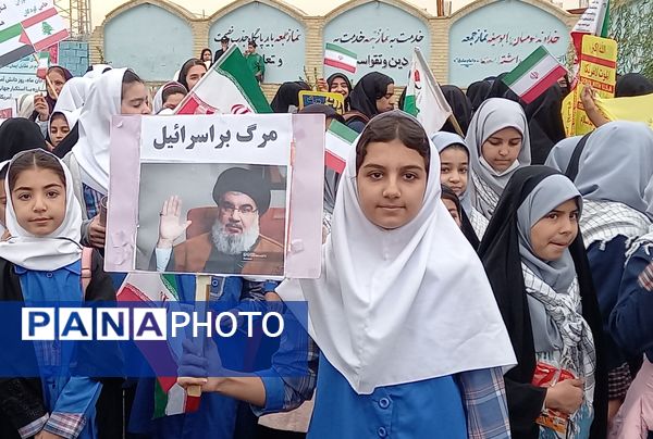 حضور دانش‌آموزان ملاردی در راهپیمایی روز سیزده آبان 