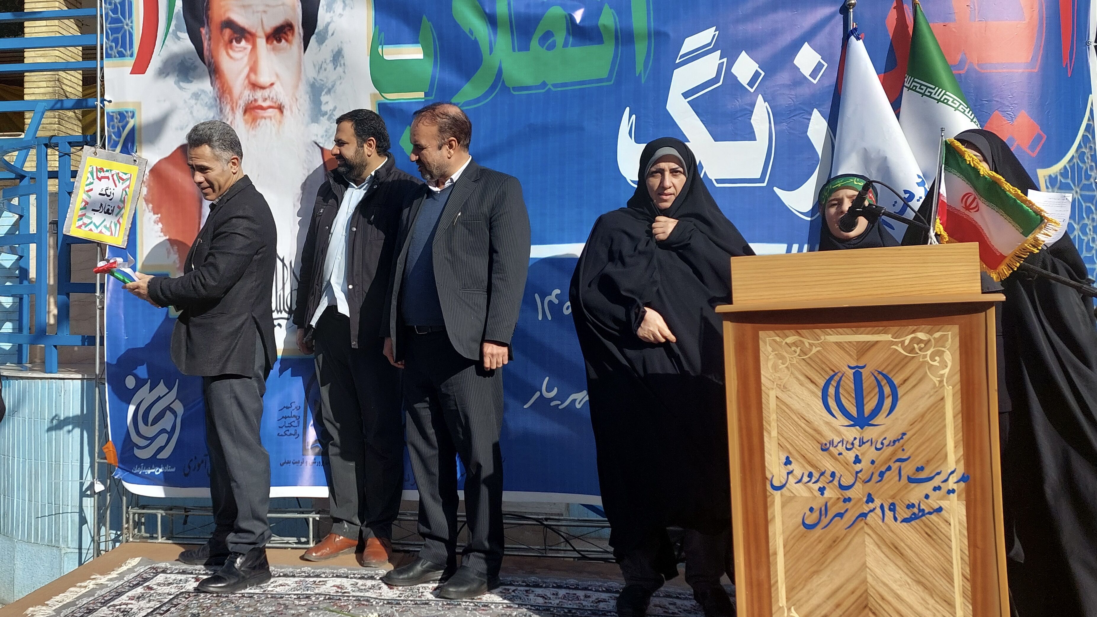 دهه نودی‌ها آغازگر جشن‌های فجر