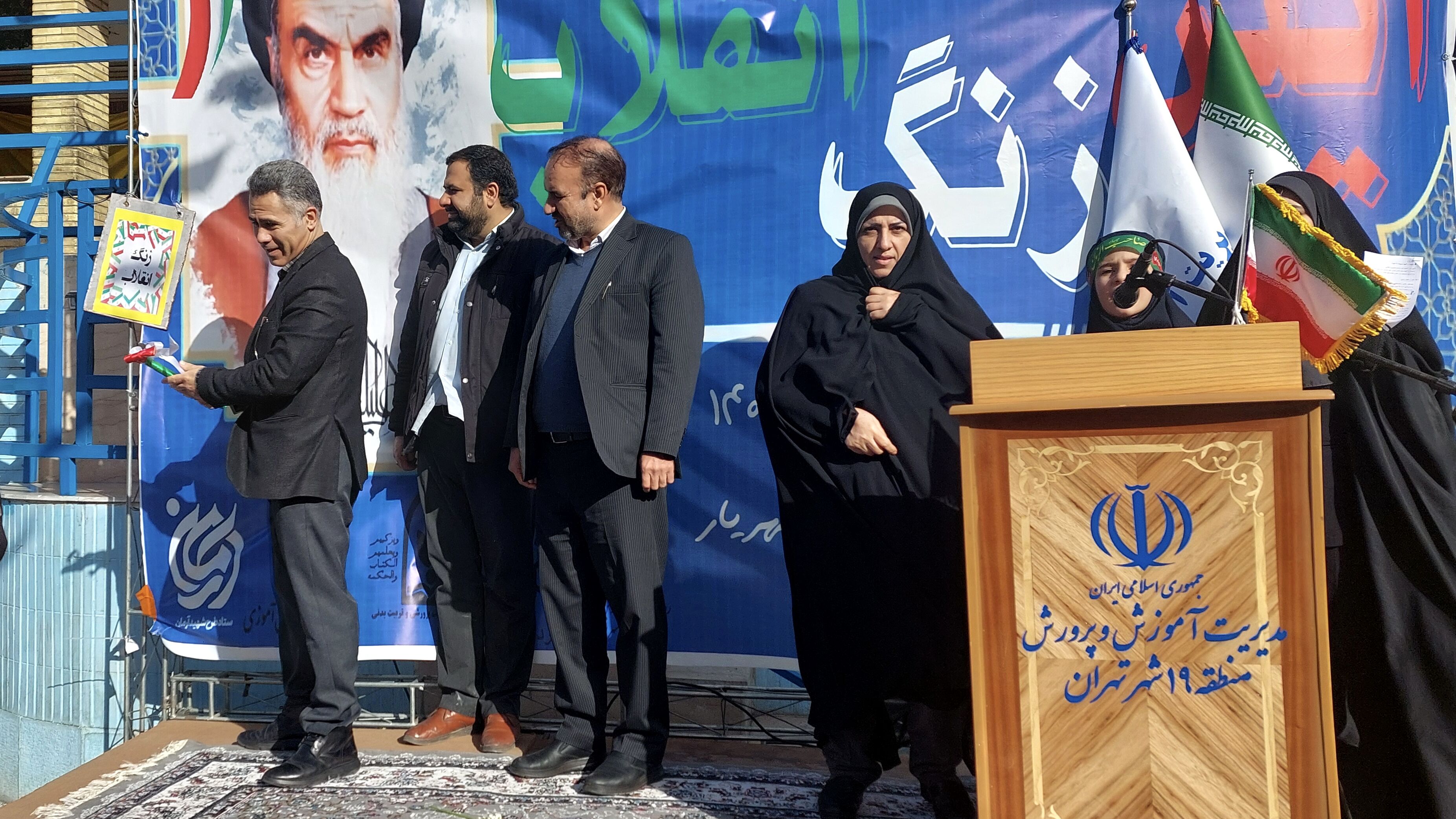 دهه نودی‌ها آغازگر جشن‌های فجر