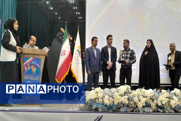 همایش تجلیل از برترین های حوزه تربیت بدنی و ورزش مدارس استان بوشهر (2)