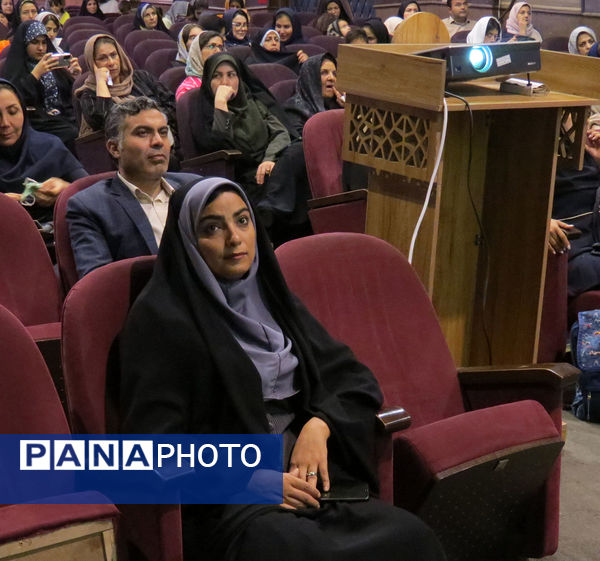 اولین همایش خانواده و مدیریت مصرف بهینه انرژی در بجنورد