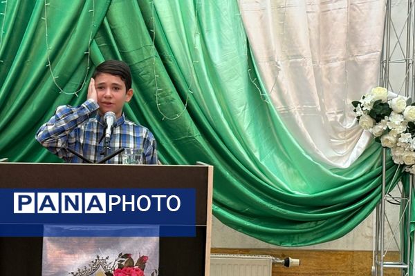 برگزاری یازدهمین دوره افتتاحیه جشنواره طرح مصباح الهدی در اسلامشهر