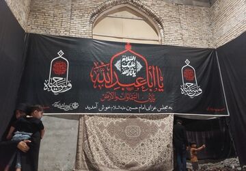 تجلی ایثار و عشق به اباعبدالله در روستای اسلام آباد