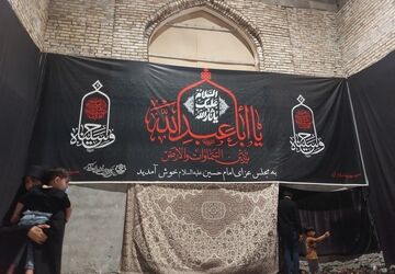 تجلی ایثار و عشق به اباعبدالله در روستای اسلام آباد