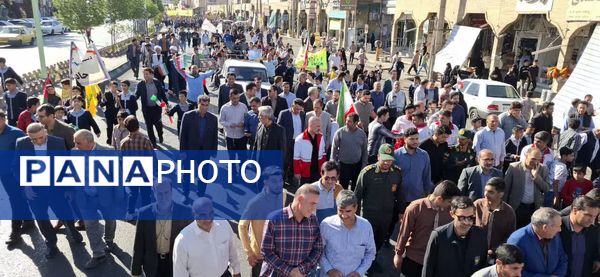 حضور پرشور مردم پلدختر در راهپیمایی روز ملی مبارزه با استکبار جهانی