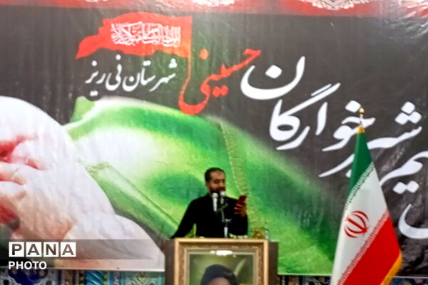 میعادگاه شیرخوارگان حسینی در نی‌ریز