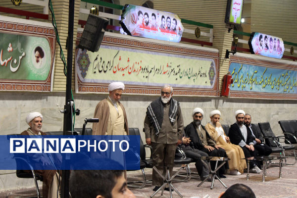 یادواره شهدای مقاومت با حضور دختر سید حسن نصرالله در قم