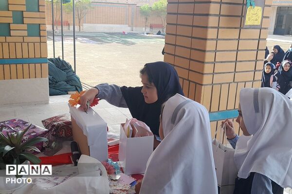یک روز پر از رنگ وشادی و حال خوب 