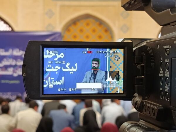 مرحله استانی مسابقات لیگ جت در مسجد گلشن شهرستان گرگان