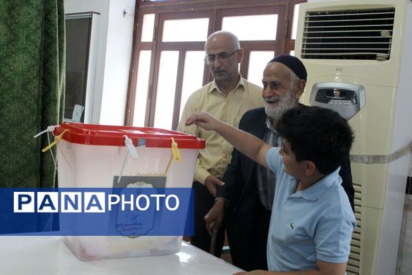 انتخابات ریاست‌جمهوری در میاندورود