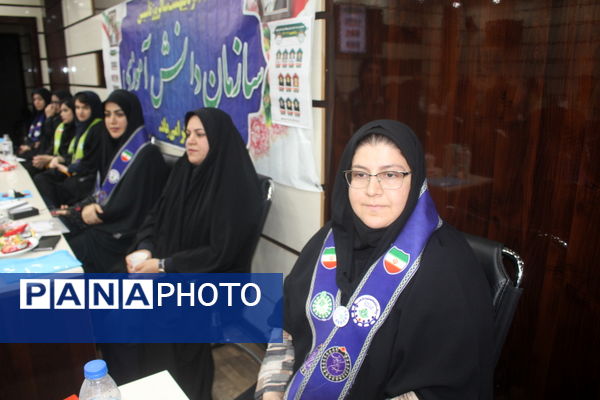 همایش تجلیل از مسئولان، کارشناسان، مربیان و دانش‌آموزان پیشتاز برتر سازمان دانش‌آموزی استان بوشهر