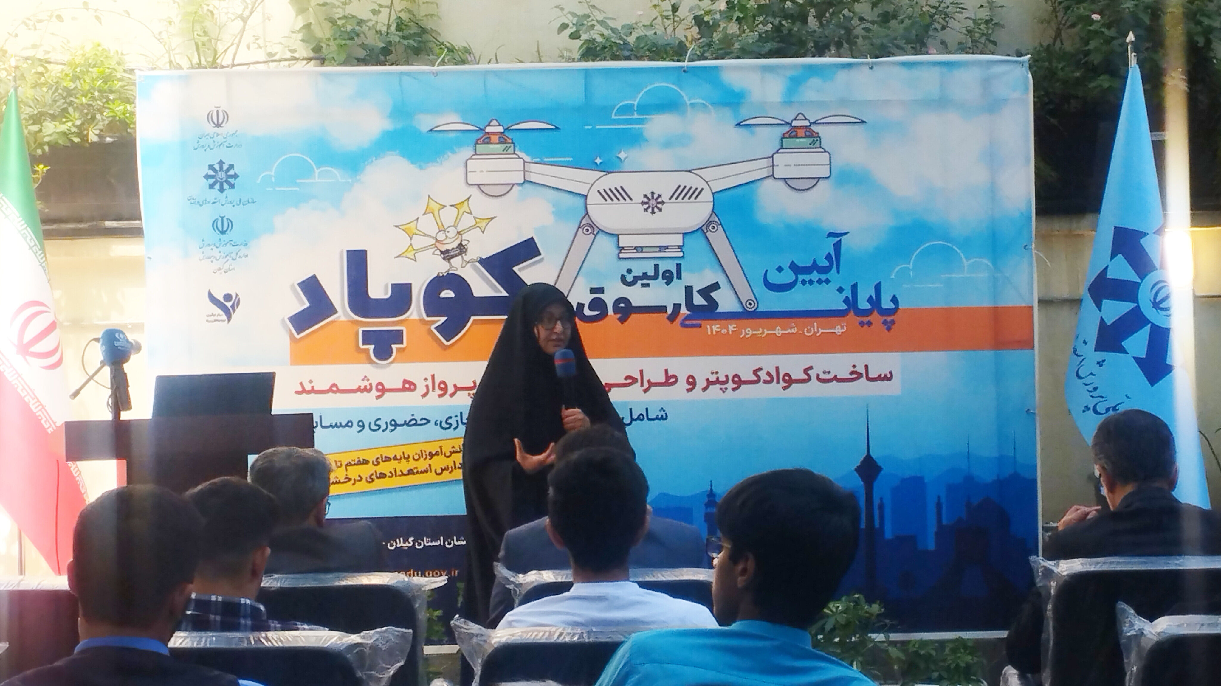 «نوجوانی» طلایی‌ترین دوران برای شکل‌گیری توانمندی‌ها است