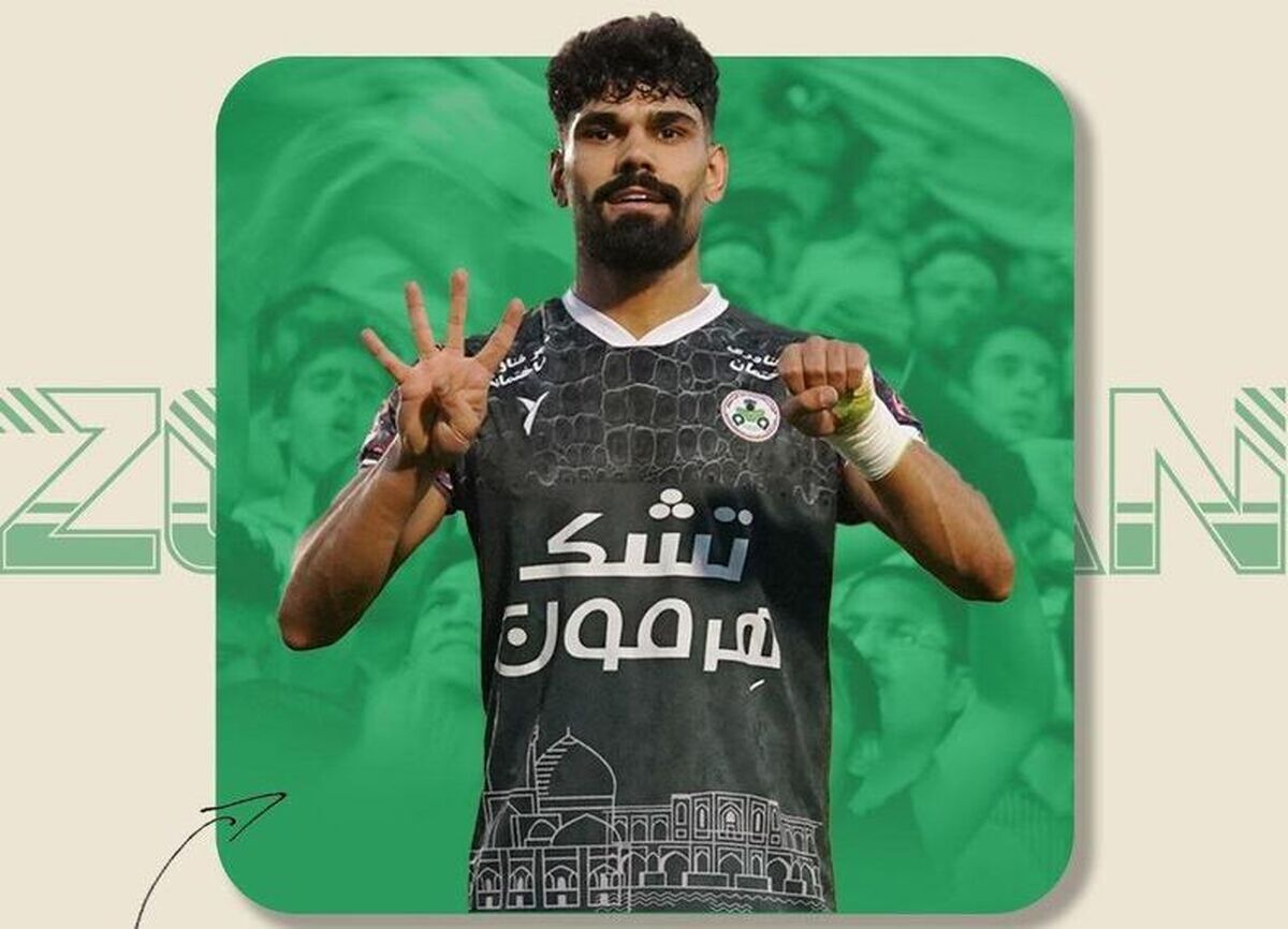 لطیفی با گاندوها تمدید کرد