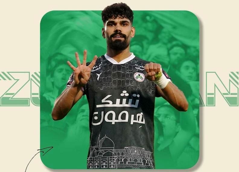 لطیفی با گاندوها تمدید کرد