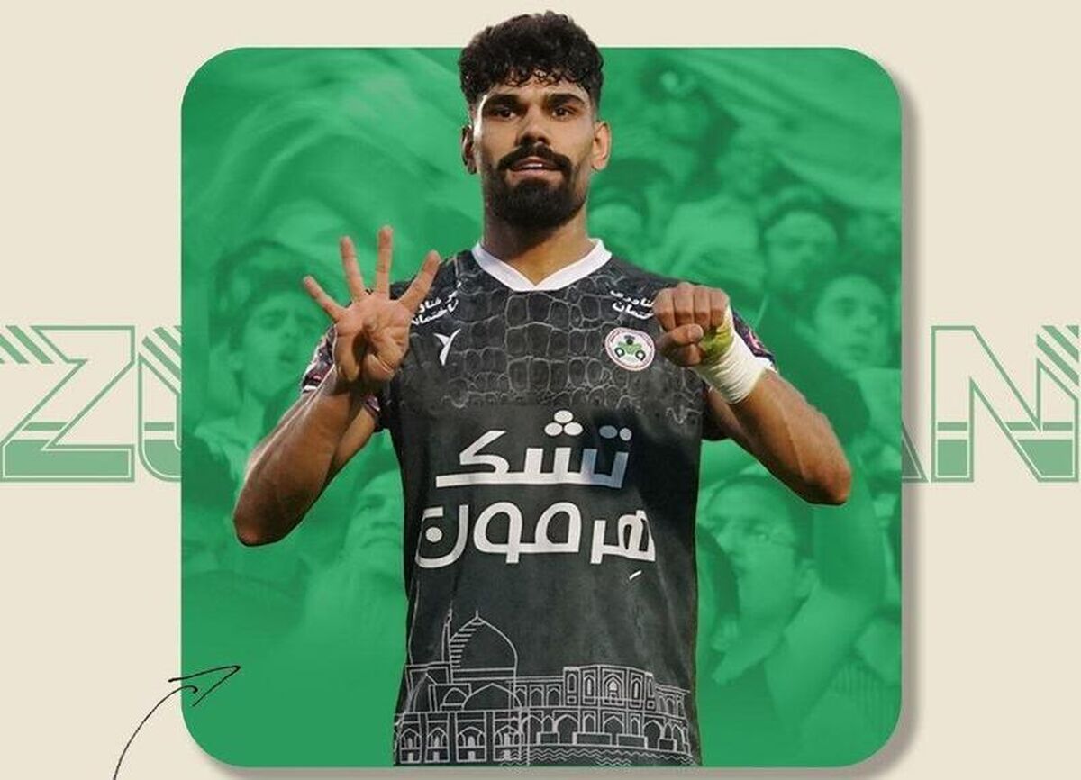 لطیفی با گاندوها تمدید کرد