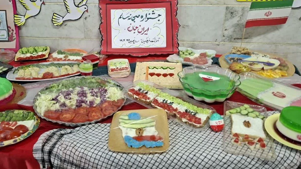 صبحانه سلامت با تم پرچم در دبستان دخترانه فرهنگیان ۱