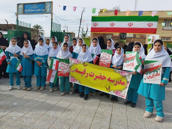 راهپیمایی ۲۲ بهمن همزمان با سراسر کشور