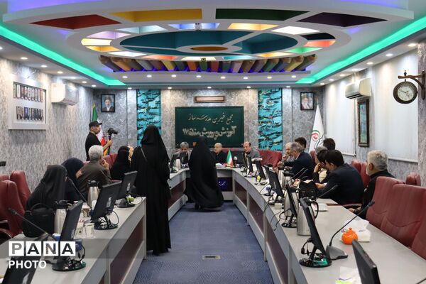 مجمع خیرین مدرسه‌ساز منطقه ۱۱ تهران