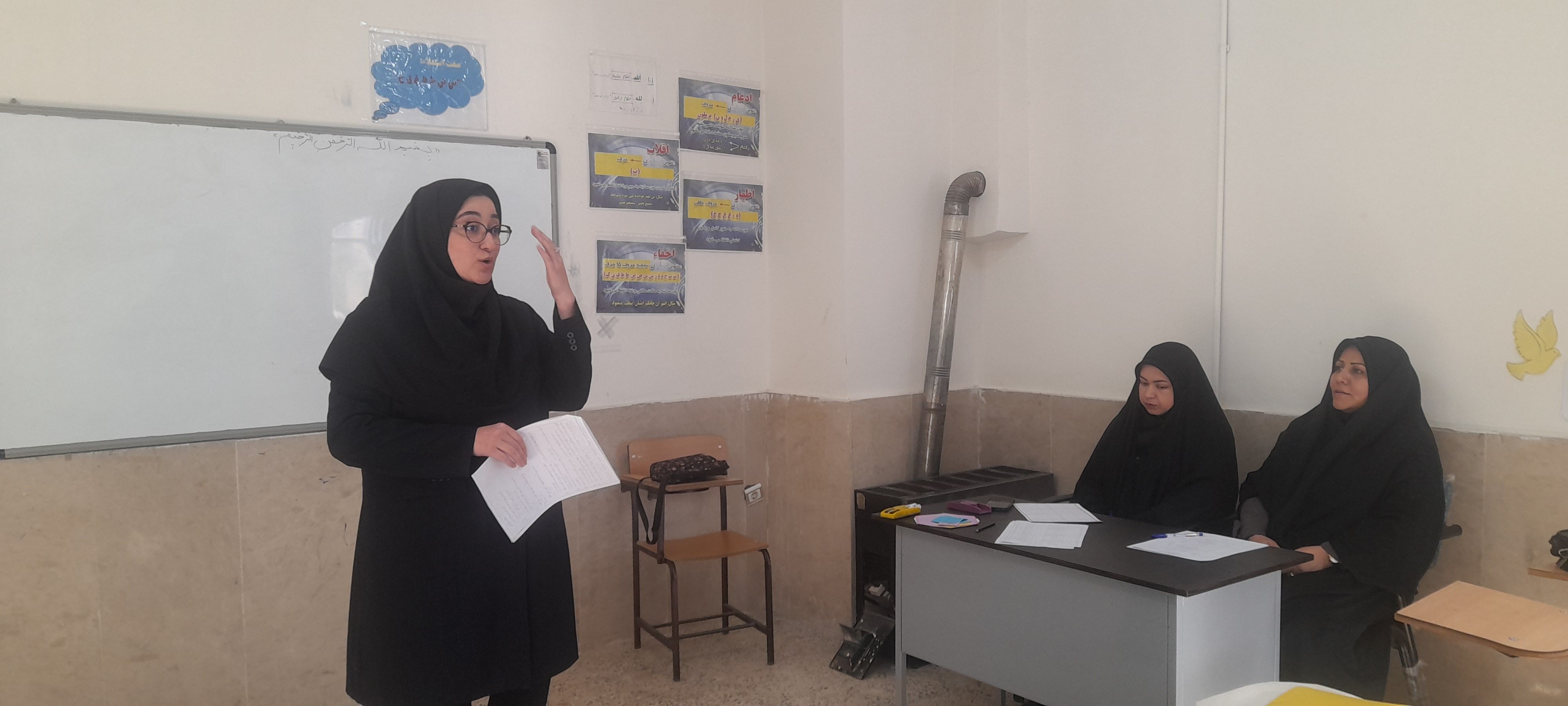 آزمون قرآن و عترت در رشته احکام و مقالات فرهنگیان