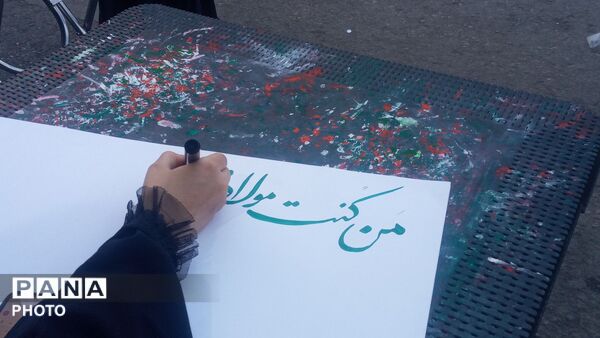 نیشابور در جشن غدیر غرق در شادی؛ از میدان امام خمینی تا انقلاب، موج حضور مردم