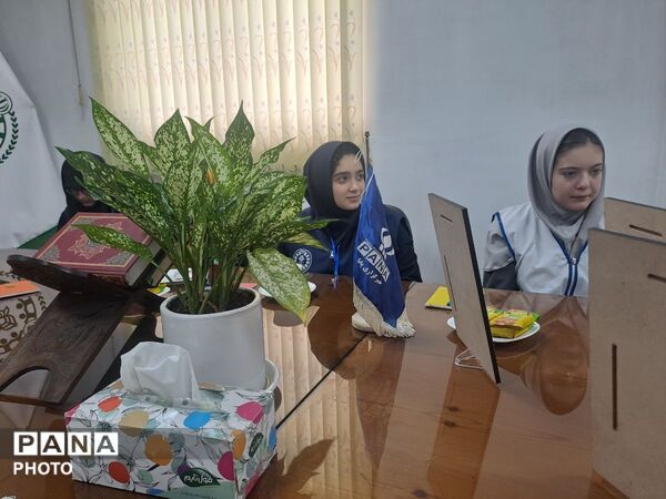 ویژه برنامه گرامیداشت سالروز تاسیس پانا در گیلان