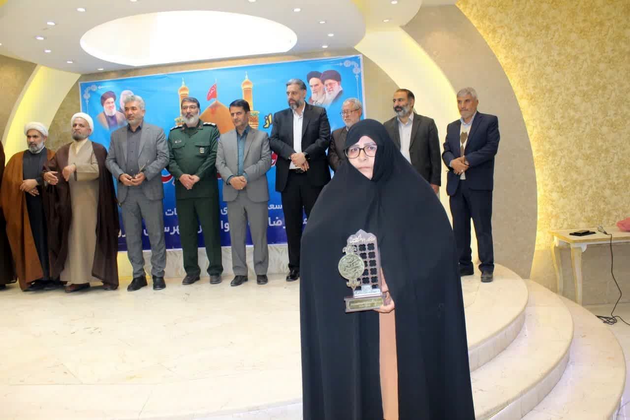 آئین تکریم و تقدیر از خادمین موکب اربعین امام رضا شهرستان سبزوار