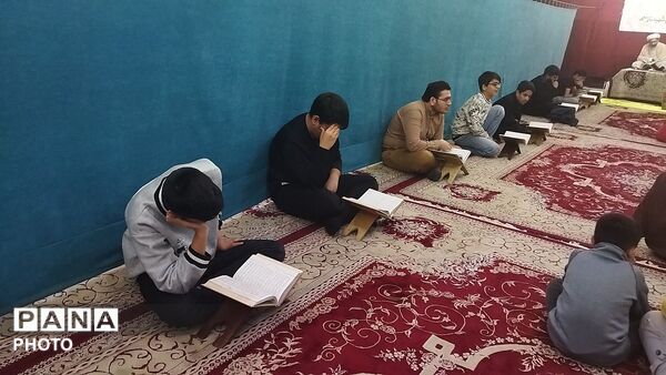 جزء خوانی قرآن کریم با حضور نسل  z در مسجد الرضای نیشابور 