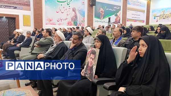 افتتاح سالن اجتماعات شهید احسان قد بیگی اردوگاه فرهنگی و تربیتی امیرکبیر (باغک شازند)