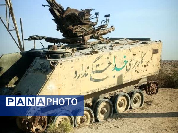 حضور دانش‌آموزان دبیرستان شهیده معصومه قزوینی در اردوی راهیان نور جنوب