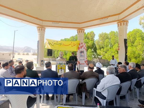 عطر‌افشانی و غبارروبی مزار شهدای بستک