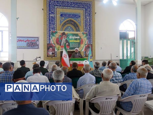 همایش سیاسی و بصیرتی بسیجیان شهر درق 