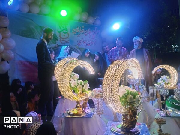 پیوند آسمانی زوج‌های جوان در همدان