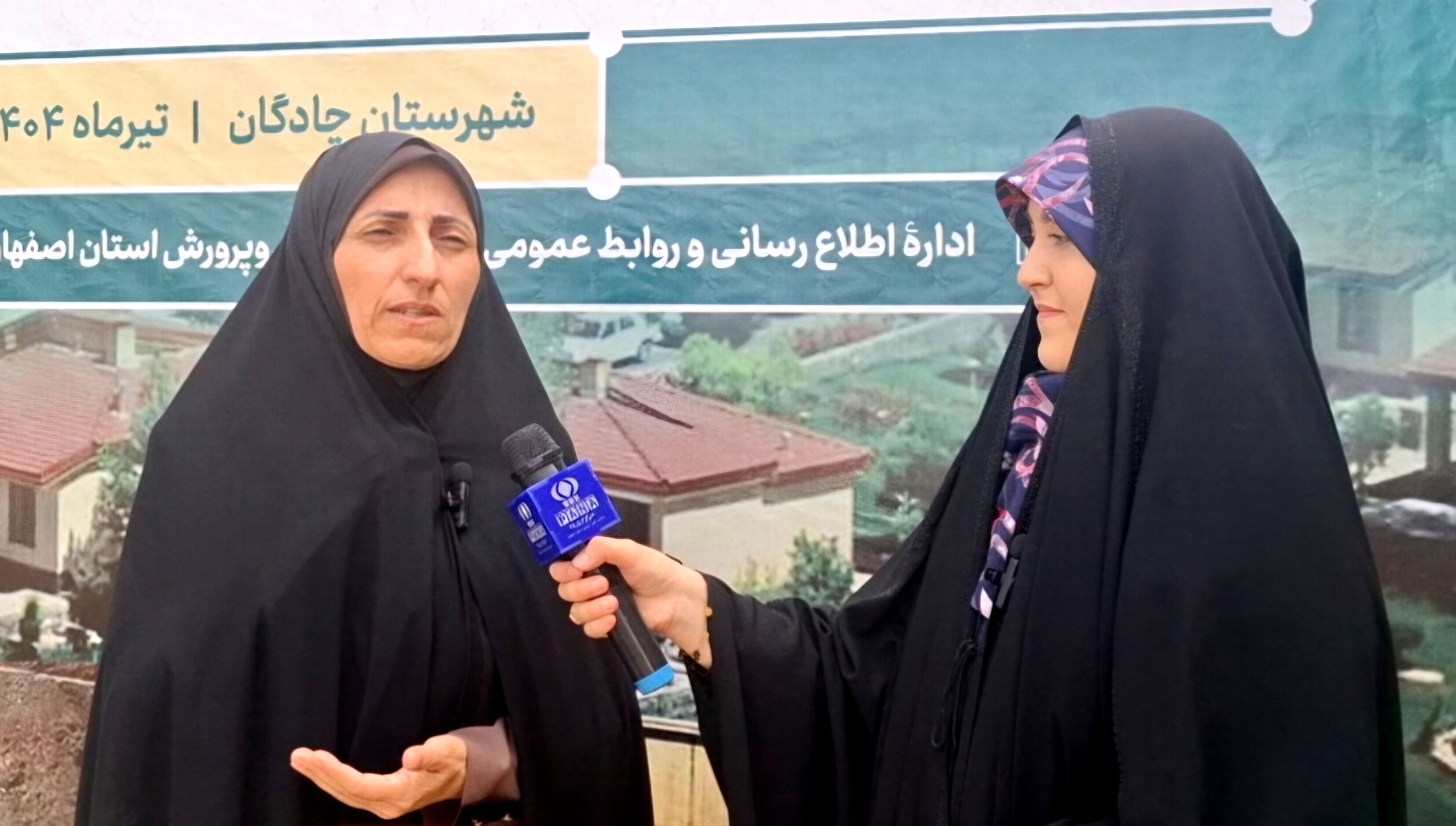 برگزاری اجلاس رؤسای آموزش و پرورش استان اصفهان در چادگان