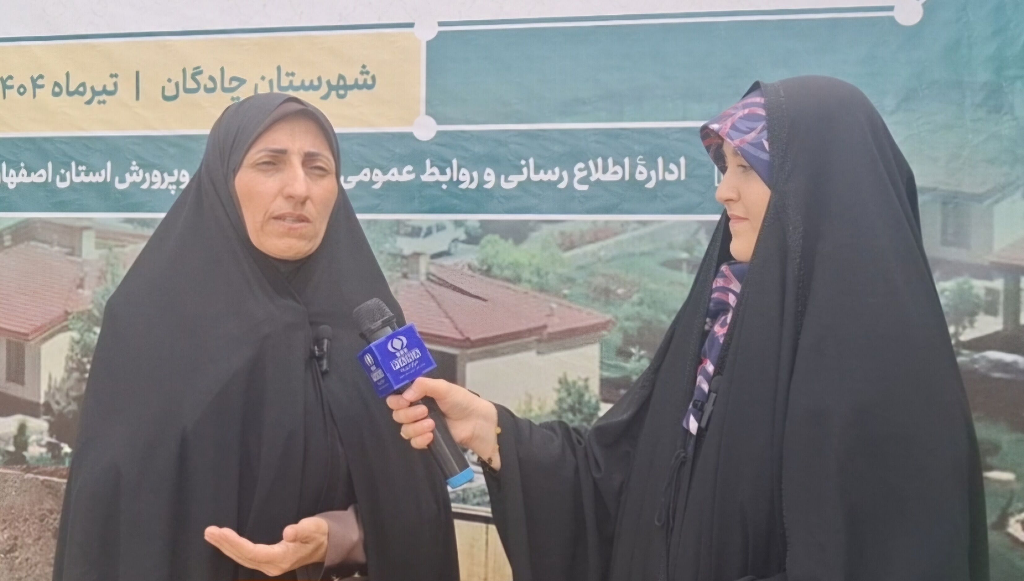 برگزاری اجلاس رؤسای آموزش و پرورش استان اصفهان در چادگان