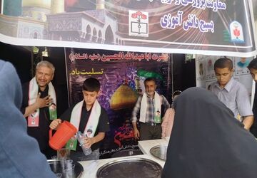 برپایی موکب های عاشقان حسینی در اربعین 