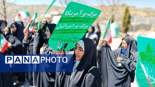 راهپیمایی باشکوه روز قدس در شهرستان مارگون