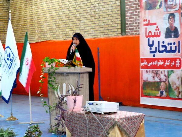 همایش پیشگیری از آسیب‌های چهارشنبه سوری در دبیرستان نرجس بجنورد