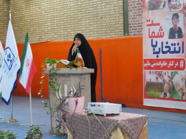همایش پیشگیری از آسیب‌های چهارشنبه سوری در دبیرستان نرجس بجنورد
